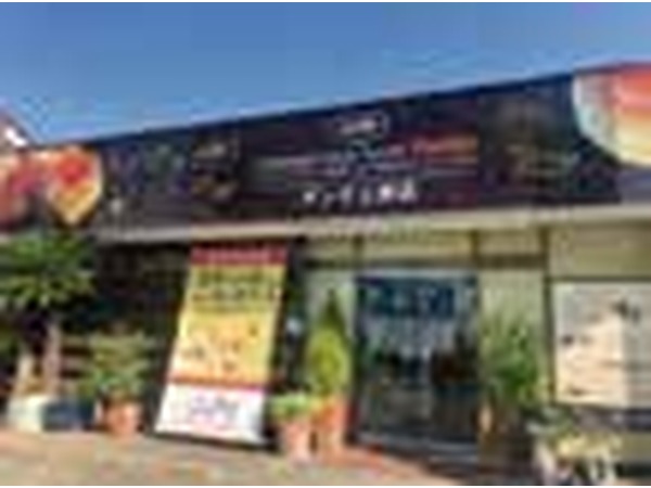 手作りチーズケーキの店ダンテ 店舗写真