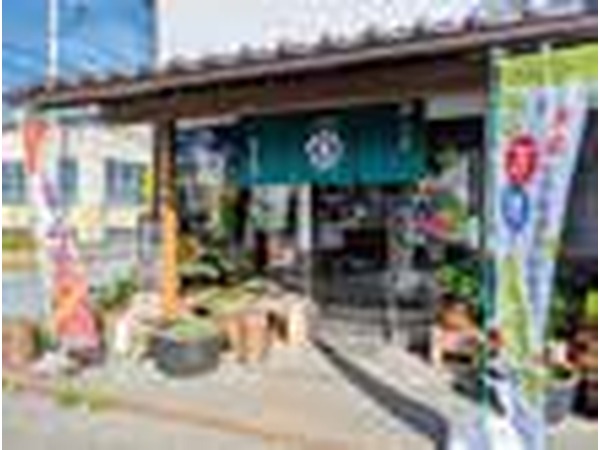坂本園 店舗写真