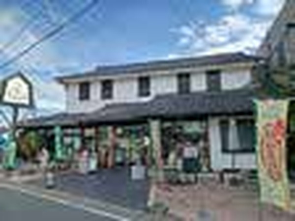 清風園 店舗写真