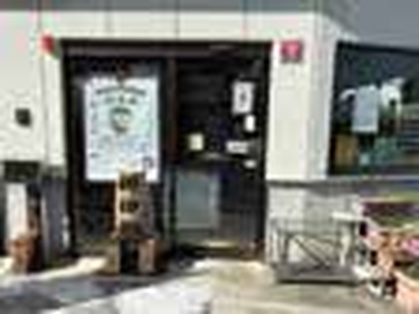 和田園 店舗写真